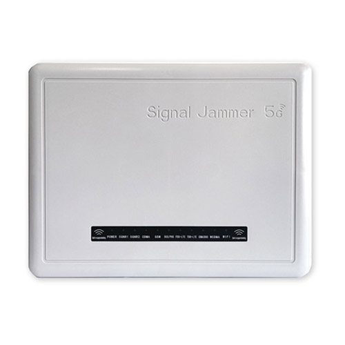 北辰区狮王DX5008型高考5G信号屏蔽器
